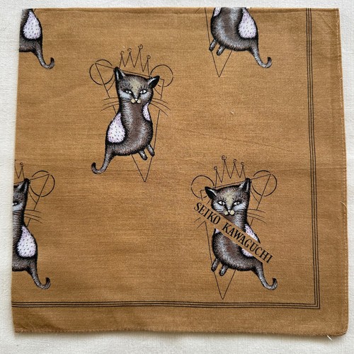 Bandana vintage marrone cotone